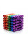 Кольоровий веселка Rainbow mix colour 216 кульок 5мм у боксі
