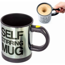 Кухоль-змішувач Self Stirring Mug автоматичний 350 мл