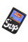 Портативна ігрова приставка на 400 ігор SUP Game Box