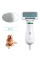 Фен-гребінець для грумінгу 2 в 1 PET GROOMING DRYER (WN-10) (24), щітка для котів та собак