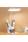 Лампа акумуляторна настільна DIGAD 858 (Сенсор) (LED-5730) (10W)