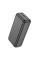 Power Bank BOROFONE BJ38B великий повербанк 30000 mAh швидке заряджання два USB-виходи