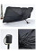 Складана автомобільна сонцезахисна парасолька Car Umbrella 140×78 см для лобового скла, колір чорний