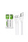 Комплект AAA-батарейок 2 шт USB Type-C Smartools 1.5 В 750 мВт