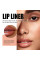 Матова помада-підводка Peel-Off Lip Liner Red Brown для губ