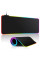 Килимок для миші XL-1747 ігровий RGB 30×70 см великий для клавіатури та миші