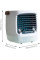 Портативний мінікондиціонер Arctic Air Cooler XL-1375, охолоджувач повітря зі зволоженням, LED-підсвіткою й USB