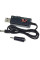 Кабель USB-DC AND 5765 для живлення роутера, модему та ONU від повербанка, 9V/12V з дисплеєм і перемикачем