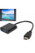Адаптер HDMI VGA AV з аудіовиходом перехідник для монітора проєктора та телевізора чорний