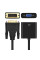 Конвертер DVI на VGA Addap DVI2VGA-01 перехідник для під'єднання монітора та проєктора Full HD