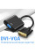 Конвертер DVI на VGA Addap DVI2VGA-01 перехідник для під'єднання монітора та проєктора Full HD