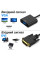 Конвертер DVI на VGA Addap DVI2VGA-01 перехідник для під'єднання монітора та проєктора Full HD