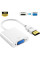 Адаптер HDMI VGA STLab U-990 Pro конвертер для під'єднання монітора та проєктора 1080p