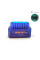 Автомобільний діагностичний сканер ELM327 OBD2 v1.5 Bluetooth для Android і Windows, синій