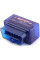 Автомобільний діагностичний сканер ELM327 OBD2 v1.5 Bluetooth для Android і Windows, синій