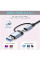 Універсальний USB Type-C хаб 7в1 для ноутбука та ПК, мультипортовий адаптер-розгалужувач, сірий