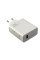 Мережевий зарядний пристрій USB Type-A з маркуванням 120W, швидким заряджанням QC 3.0 і кабелем, білий